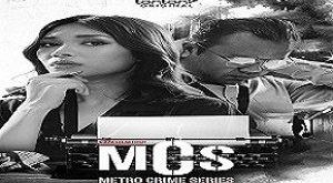 Metro Crime Series (MCS) Siapa Lelaki Itu