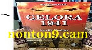 Gelora 1941
