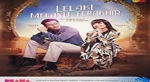 Lelaki Melayu Terakhir